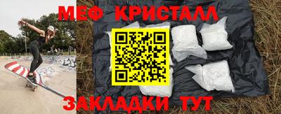 ALPHA-PVP Кингисепп