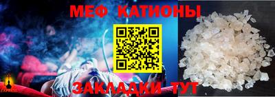 ALPHA-PVP Кингисепп