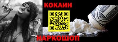 ALPHA-PVP Кингисепп