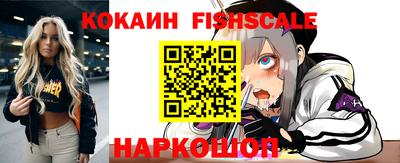 ALPHA-PVP Кингисепп