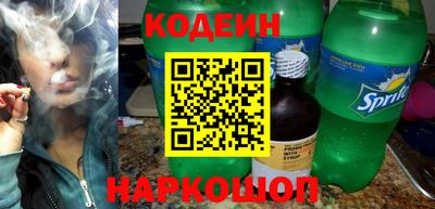 ALPHA-PVP Кингисепп