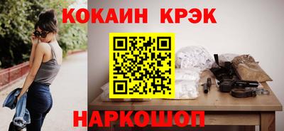 ALPHA-PVP Кингисепп
