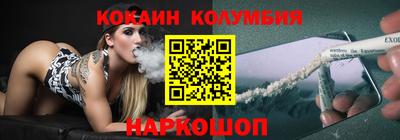 ALPHA-PVP Кингисепп