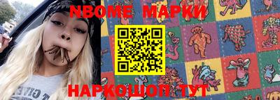 героин Кимры