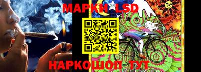 кокаин VHQ Коммунар