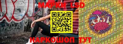 героин Кимры