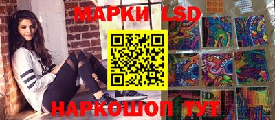 героин Кимры