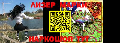 героин Кимры