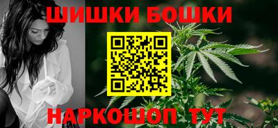 кокаин VHQ Коммунар