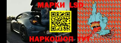 ALPHA-PVP Кингисепп