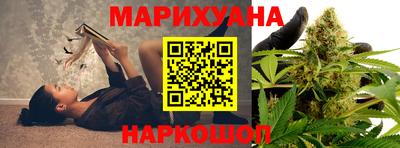 героин Кимры
