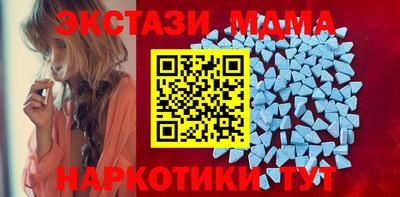героин Кимры