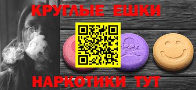 прущая мука Конаково