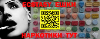 героин Кимры