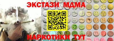 героин Кимры