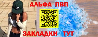 героин Кимры
