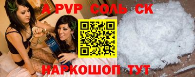 героин Кимры