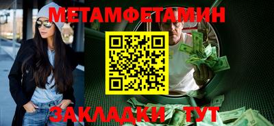 героин Кимры