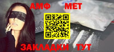 кокаин VHQ Коммунар