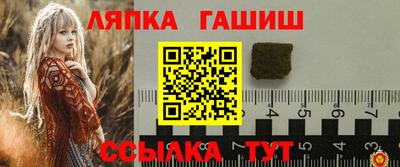 ALPHA-PVP Кингисепп