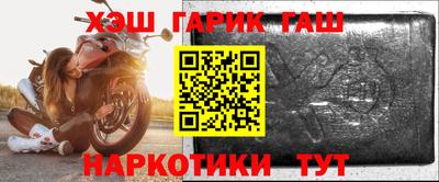 прущая мука Конаково