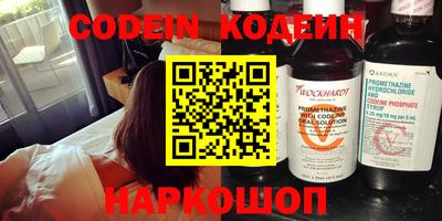 кокаин VHQ Коммунар