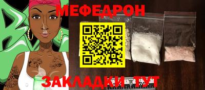 кокаин VHQ Коммунар